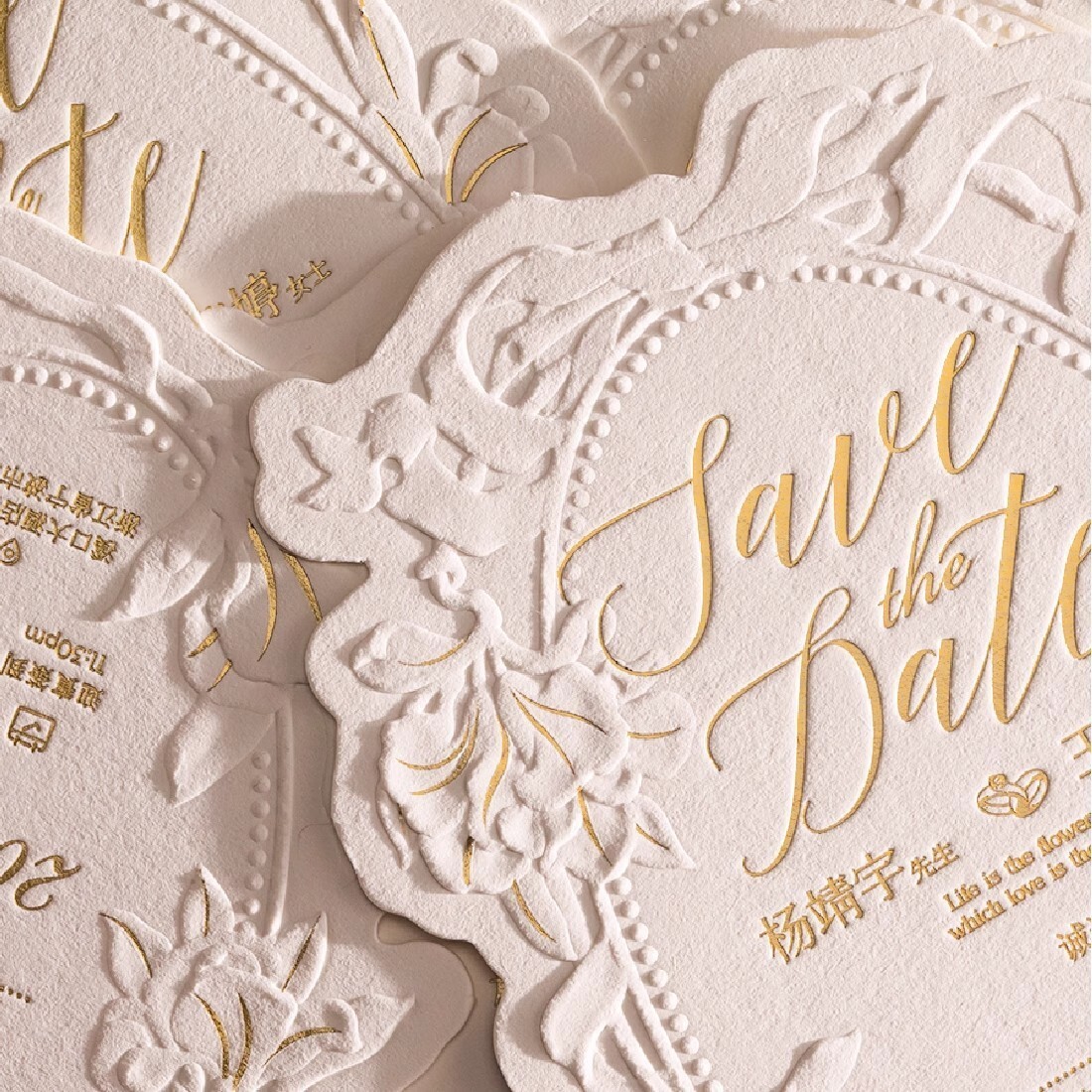 Cotton Paper Colorless Flower Embossing Gold Foil Wedding Invitations Customized