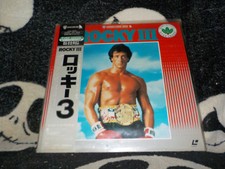 Rocky III Laserdisc LD Japan OBI Insert Sylvester Stallone Free Ship 50 Order