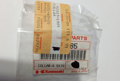 画廊 Kawasaki KLX250, 300 Collar NOS 92027-1885 (L-3134) | eBay