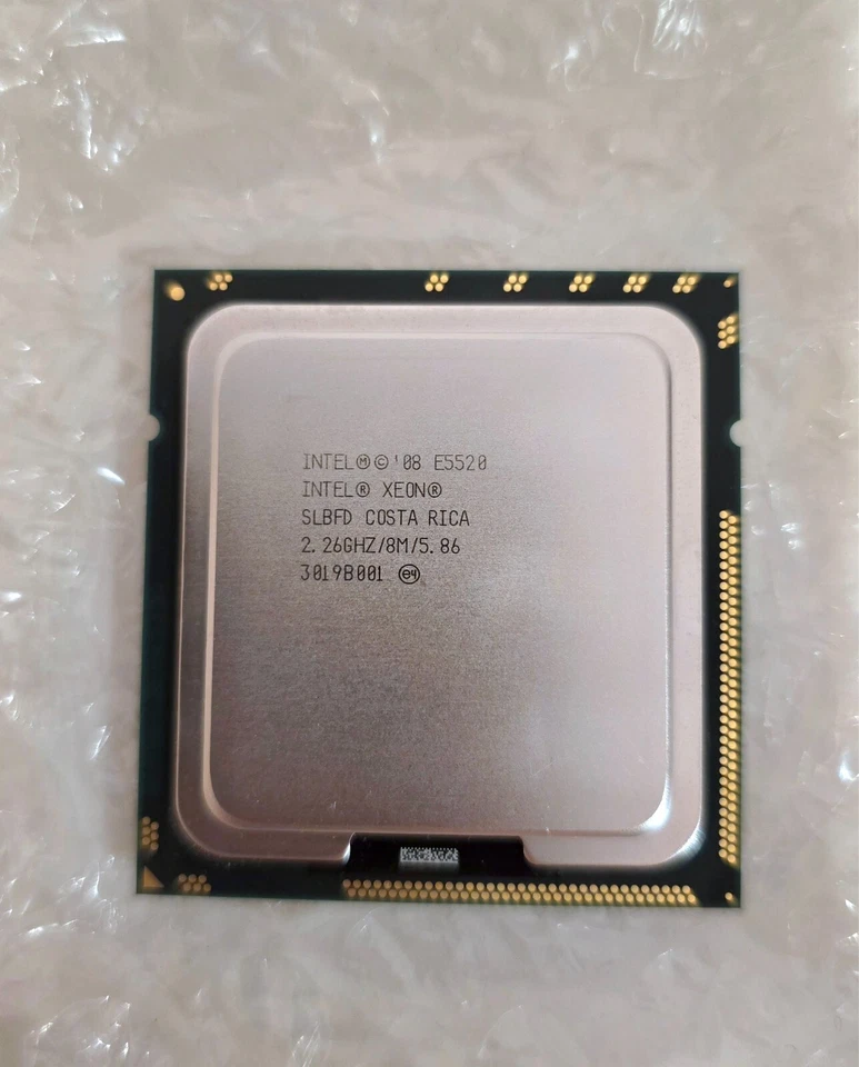 Processeur Intel Xeon E5520 - 8 Mo , 2,26 GHz, HP Proliant ML350 Gen6 - ventirad - Photo 2/4