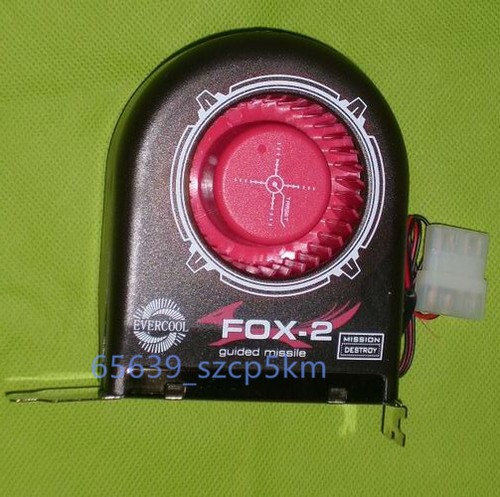 1PC chassis cooling fan / PCI bit fan FOX-2 / Chassis exhaust fan - Picture 1 of 5