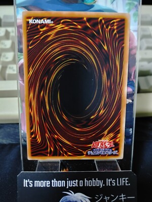 YUI！CHANEL SJP 大判ポスター レア！非売品！ Harpie Lady Sisters DP21-JP006 Yugioh OCG Yu-Gi-Oh JAPAN