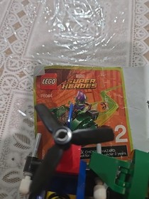 LEGO Marvel Mighty Micros Spider-Man Vs Green Goblin 76064 Complete W/Minifigure