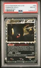 2010 POKEMON HEARTGOLD & SOULSILVER UNDAUNTED #86 UMBREON PRIME PSA 8