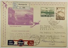 1953 Iceland First Flight Registered Airmail Cover Reykjvik to Hamburg Germany
