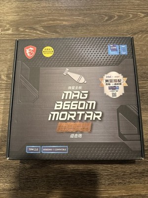 MSI MAG B660M MORTAR DDR5 LGA 1700 12 13 14 Intel B560 Micro ATX Motherboard