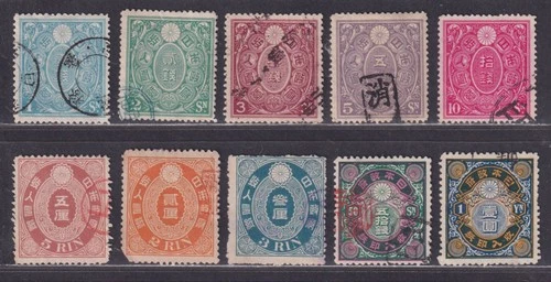 Japan 1898 General Tax Revenue Selection 10 Different Stamps