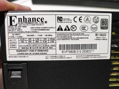 Enhance ENP-7660B - 600W Flex ATX 1U Platinum