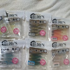 RUDIES Hata-Kui Fish Roe 7 pcs Rockfish