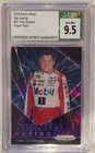2018 Panini Prizm Star Gazing Purple Flash Prizm Tony Stewart #61 HOF CSG 9.5