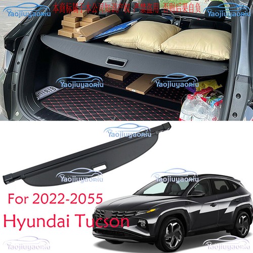 For Hyundai Tucson 20222025 Retractable Cargo Cover Rear Trunk Privacy