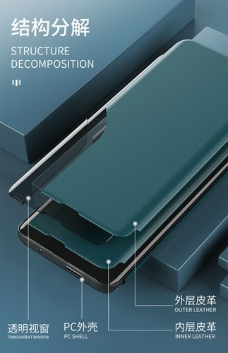 For HUAWEI P30 P30Pro P30lite Vertical stand mirror case with a cable - Picture 11 of 25