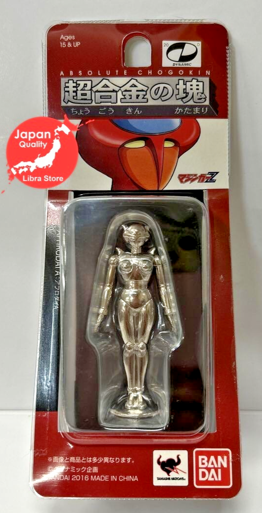 RARE Absolute Chogokin Mazinger Z Aphrodite A Figure 2016 from