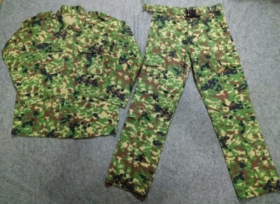 JSDF Japan 558 Ground Self Defense Force Camouflage with belt