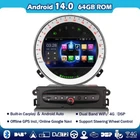 8-Core 64GB CarPlay Android 14 Car Stereo GPS Sat Nav for BMW Mini Cooper S R56 DAB+