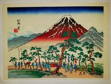VINTAGE ANTIQUE JAPANESE WOODBLOCK PRINT UKIYO-E SHIN HANGA HIROSHIGE Ando