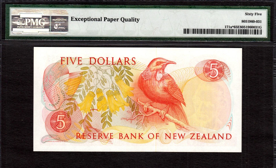 New Zealand $5 REPLACEMENT // STAR 1981-85 Prefix JA P-171a* GEM UNC PMG 65 EPQ - Image 2 of 2