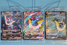 Pokemon TCG S-Chinese Sword & Shield CSHC 004-006 Vaporeon V&Vmax Promo 3 Card