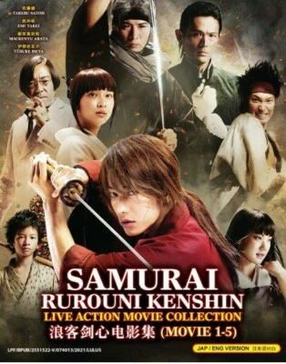 DVD SAMURAI RUROUNI KENSHIN LIVE ACTION MOVIE 1-5 ENG DUB All Region FREESHIP - Bild 1 von 4