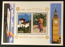 Bhutan - miniature sheet MNH