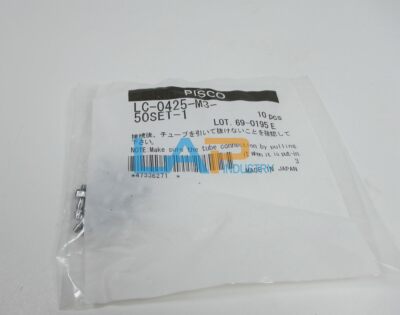 10pcs/pack For New LC-0425-M3 Extremely small joint Connector
