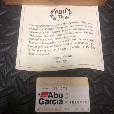 Abu Garcia Ambassadeur 5000C 75th Anniversary Model Japan Limited to 1500  Rare