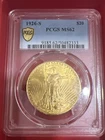 1926-S $20 San Francisco Choice St Gaudens Double Eagle PCGS MS62!!!