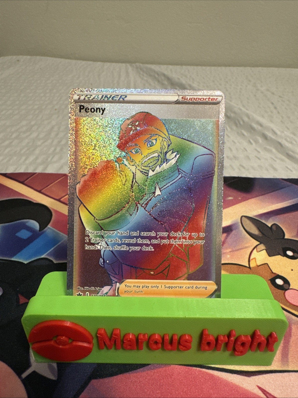 Peony - 220/198 - Secret Rare  Chilling Reign Pokemon Card - NM/M