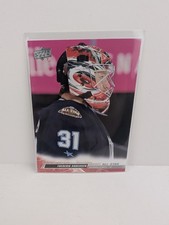 2022-23 Upper Deck Extended Series - All-Star Team #676 Frederik Andersen