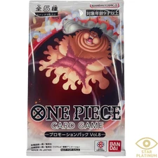 1 Pack Promotion Pack Vol.8 2025 Japanese ONE PIECE Card Game Bandai - Sealed
