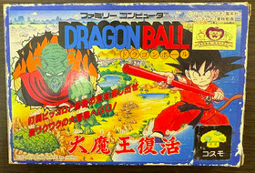 Used Bandai 1988 DRAGON BALL Daimaou Fukkatsu Nintendo Famicom NES Retro Japan