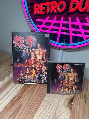 Tekken 1 PlayStation 1 PS1 CIB + Strategy Guide | Japan Import | US Seller