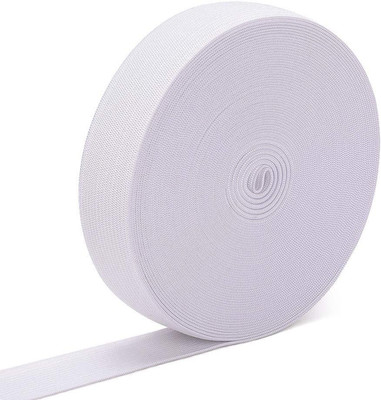 1 Inch White Knit Elastic Band Spool 32 Yards for Sewing High Elasticity