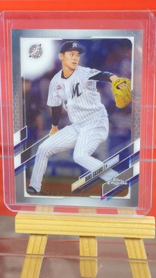 2021 Topps Chrome NPB Roki Sasaki Chiba Lotte Marines #194 LA Dodgers MINT 