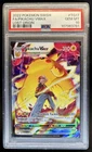 2022 Pokemon SWSH Lost Origin Pikachu VMAX Trainer Gallery #TG17/TG30 PSA 10