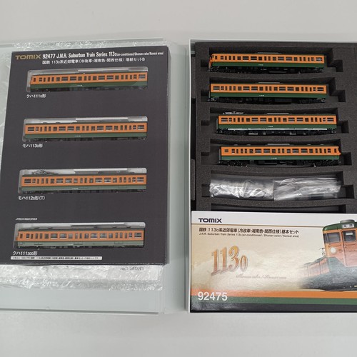 TOMIX JNR 1130 Series Suburban Train Basic + Juego de expansión 117399 | Zustand: Used