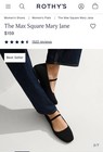 BRAND NEW Rothy's The Max Square Mary Jane Black Size 10 Retail $160 — photo 2