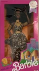 Vintage 1991 Barbie Nigerian Dolls of the World Special Edition Mattel NRFB