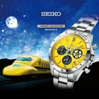 Seiko Sumikko Gurashi Dr. Yellow collaboration Limited edition NEW bullet train