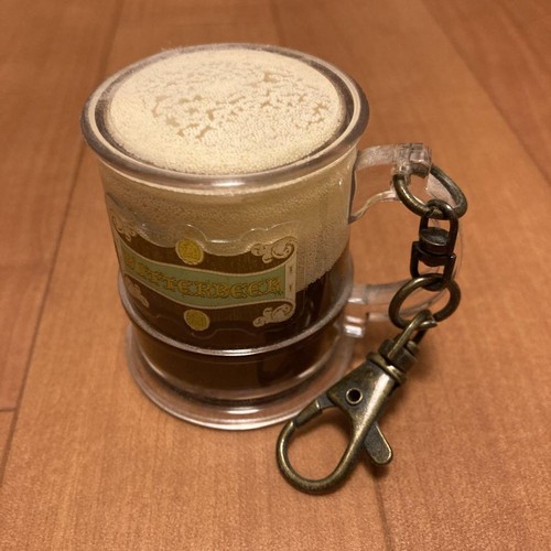 Usj Butterbeer Keychain Harry Potter eBay