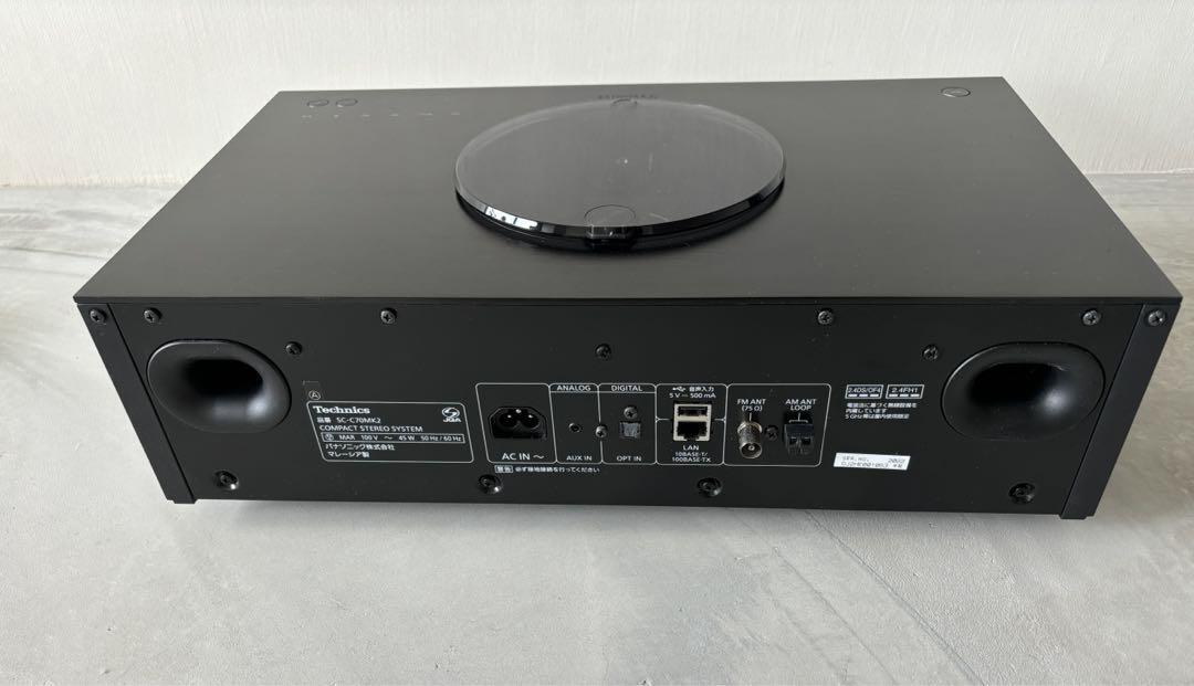 Technics OTTAVA f SC-C70MK2-K Black 2022 from JAPAN | eBay Technics OTTAVA f SC-C70MK2-K Black 2022 from JAPAN | eBay
