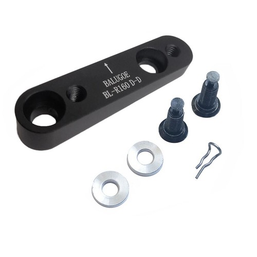 Road Bike Disc Mount Adapter 140 to 160mm Rotor For Upgrade for Your ...