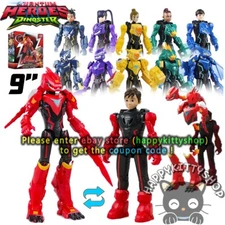 Quantum Heroes Dinoster  9" Guardians Armored Suit Action Figure Dinosaurs Toy