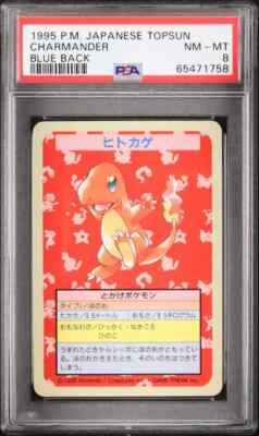 NO NUMBER Charmander Pokemon 1995 Topsun Blue Back Japanese PSA 8