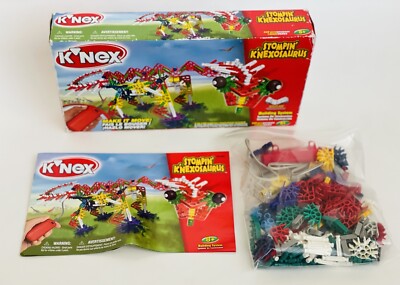 K'NEX STOMPIN K'NEXOSAURUS 2006 Building System Make It Move
