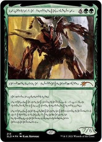 glenn mtg card MTG Glenn, the Voice of Calm Secret Lair Drop Series 145 Foil Mythic