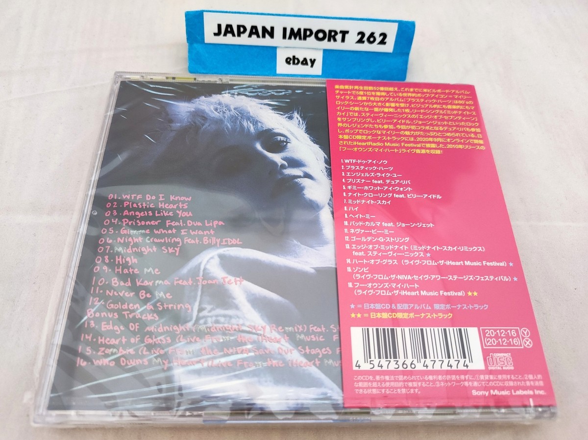 Miley Cyrus Plastic Hearts Japan Music CD with Bonus Tracks | eBay