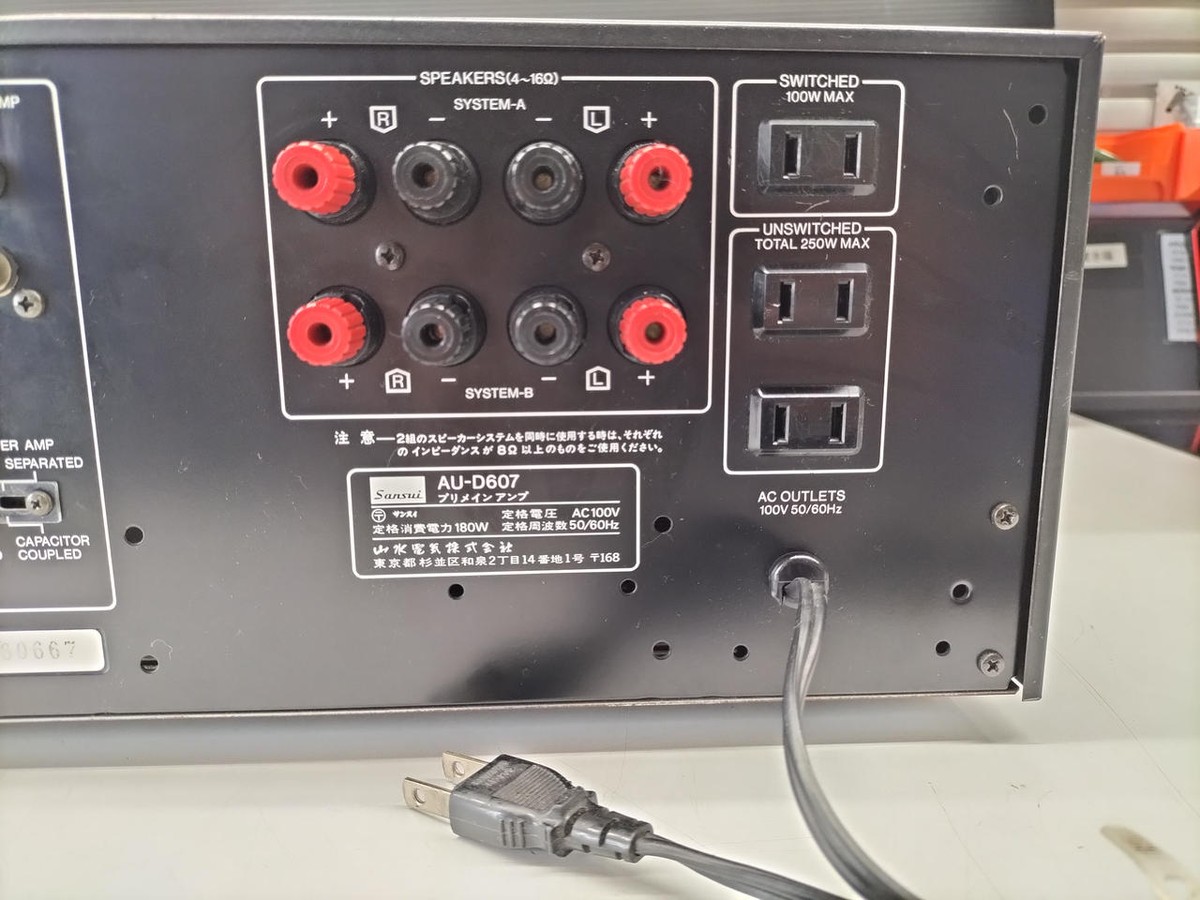 SANSUI AU-D607 Integrated Amplifier Good Condition from Japan | eBay