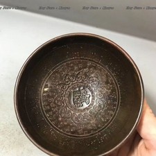 Antiguo Cuenco de Bronce Fortuna - Relieve Coleccionable "Riqueza y Tesoro"