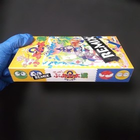 Puyo Puyo Remi Famicom NTSC-J Unopened Sealed Retro Game